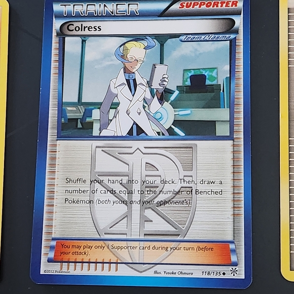 Pokemon x8 - Picture 3 of 9